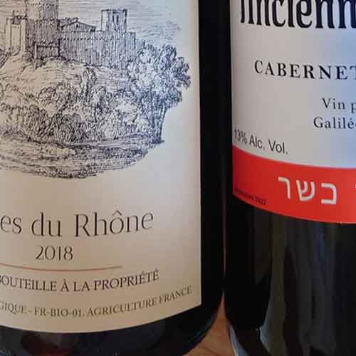 tiquettes de vin pour la srie ''Le Sens des Choses''