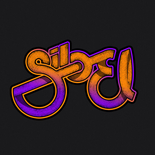Logo du groupe de musique SiloEl